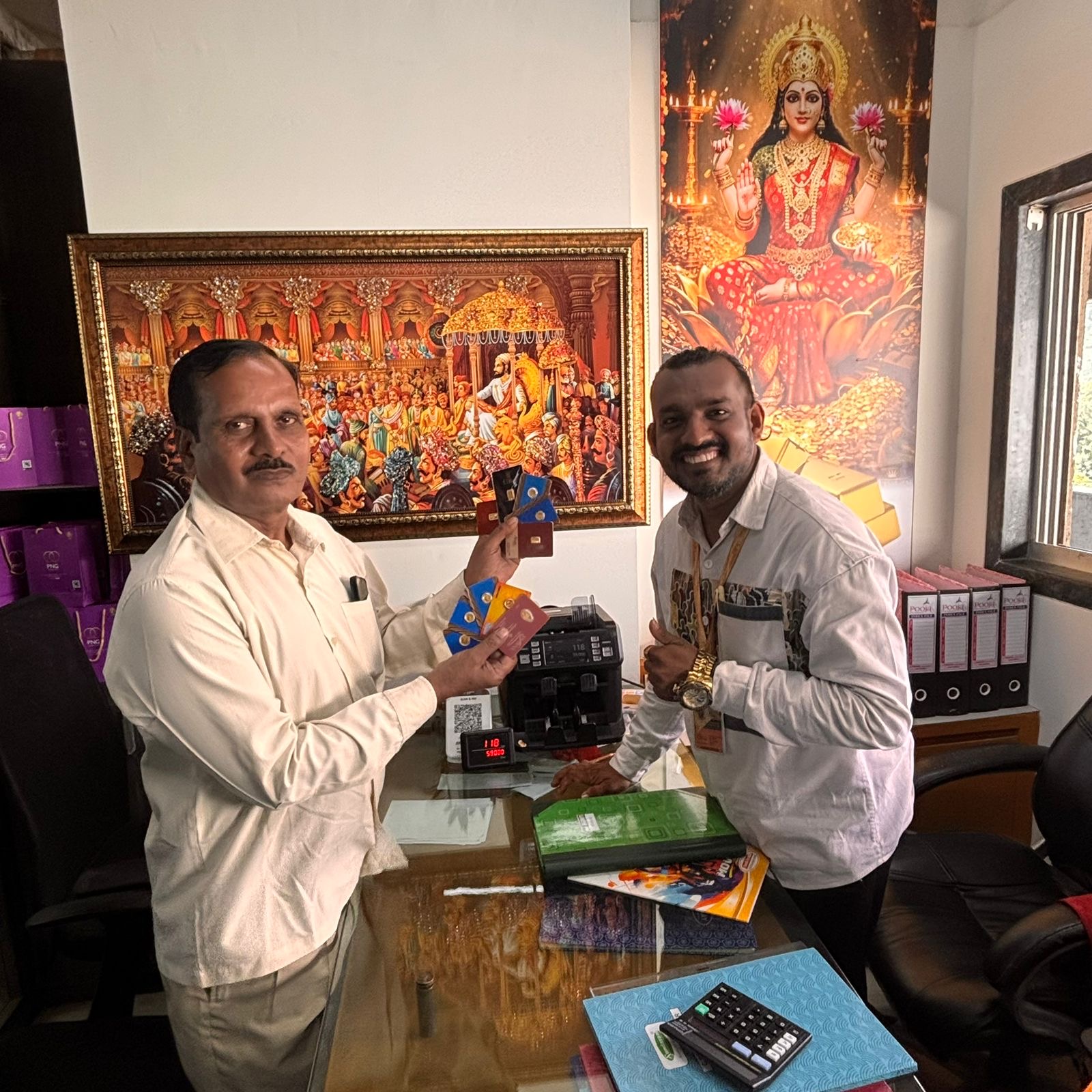 Purity • Trust • Reward's