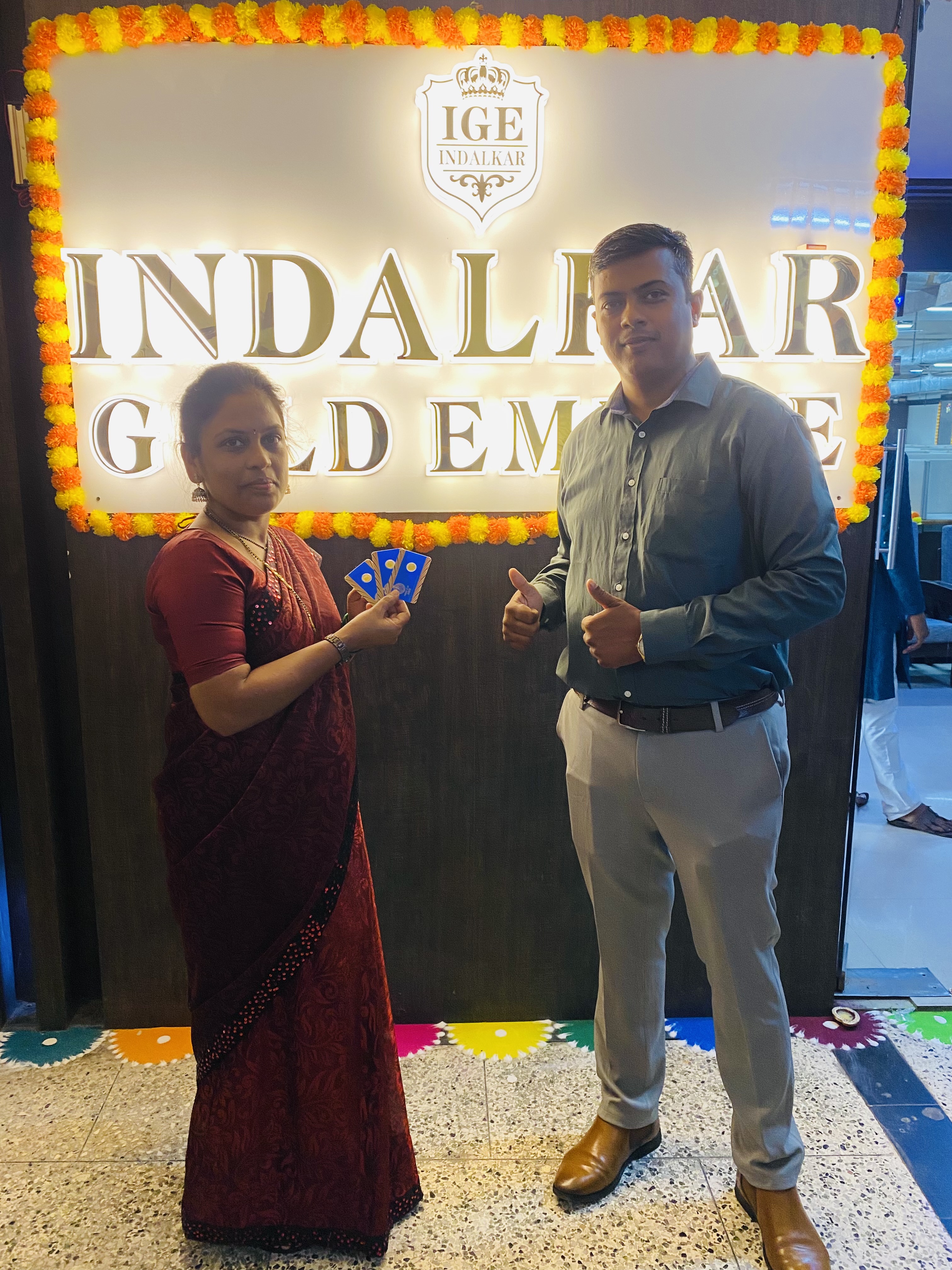 Purity • Trust • Reward's