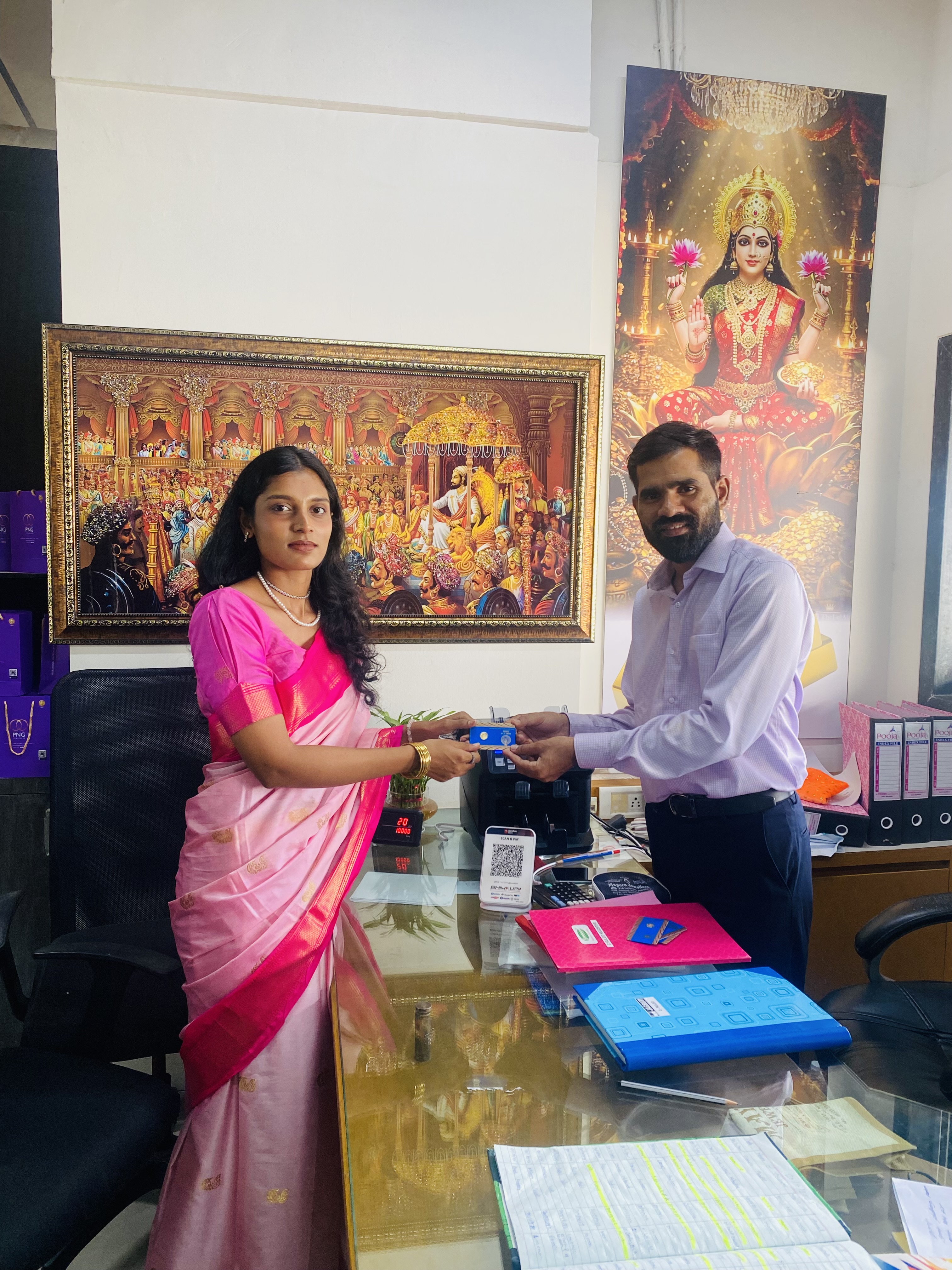 Purity • Trust • Reward's