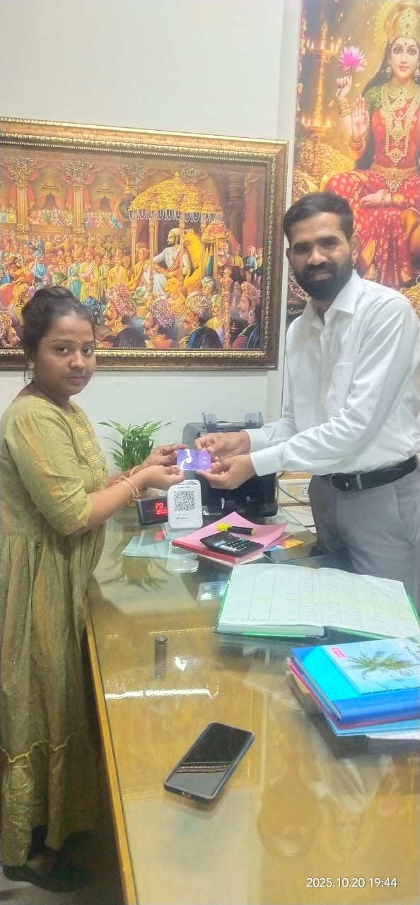 Purity • Trust • Reward's