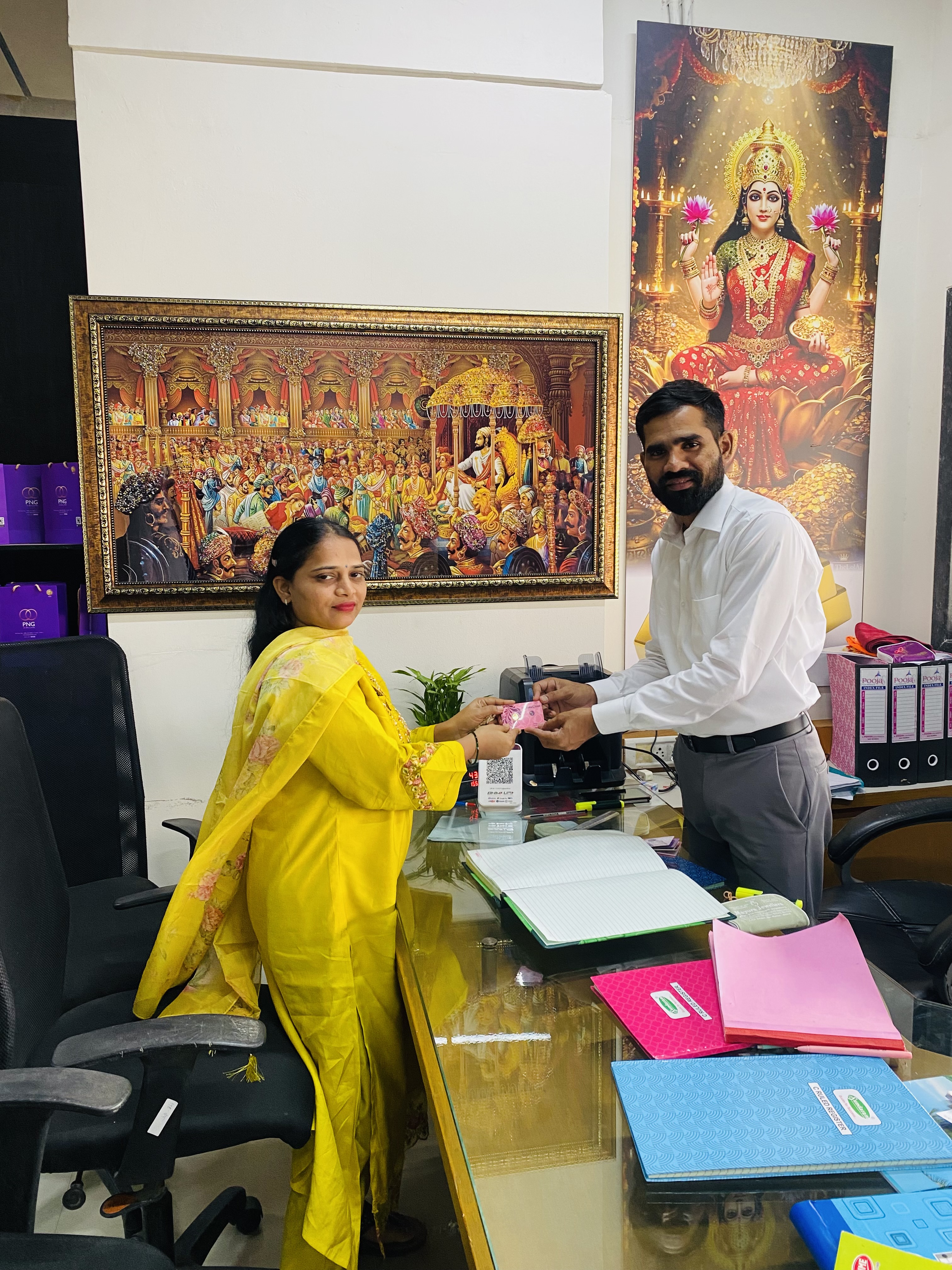 Purity • Trust • Reward's