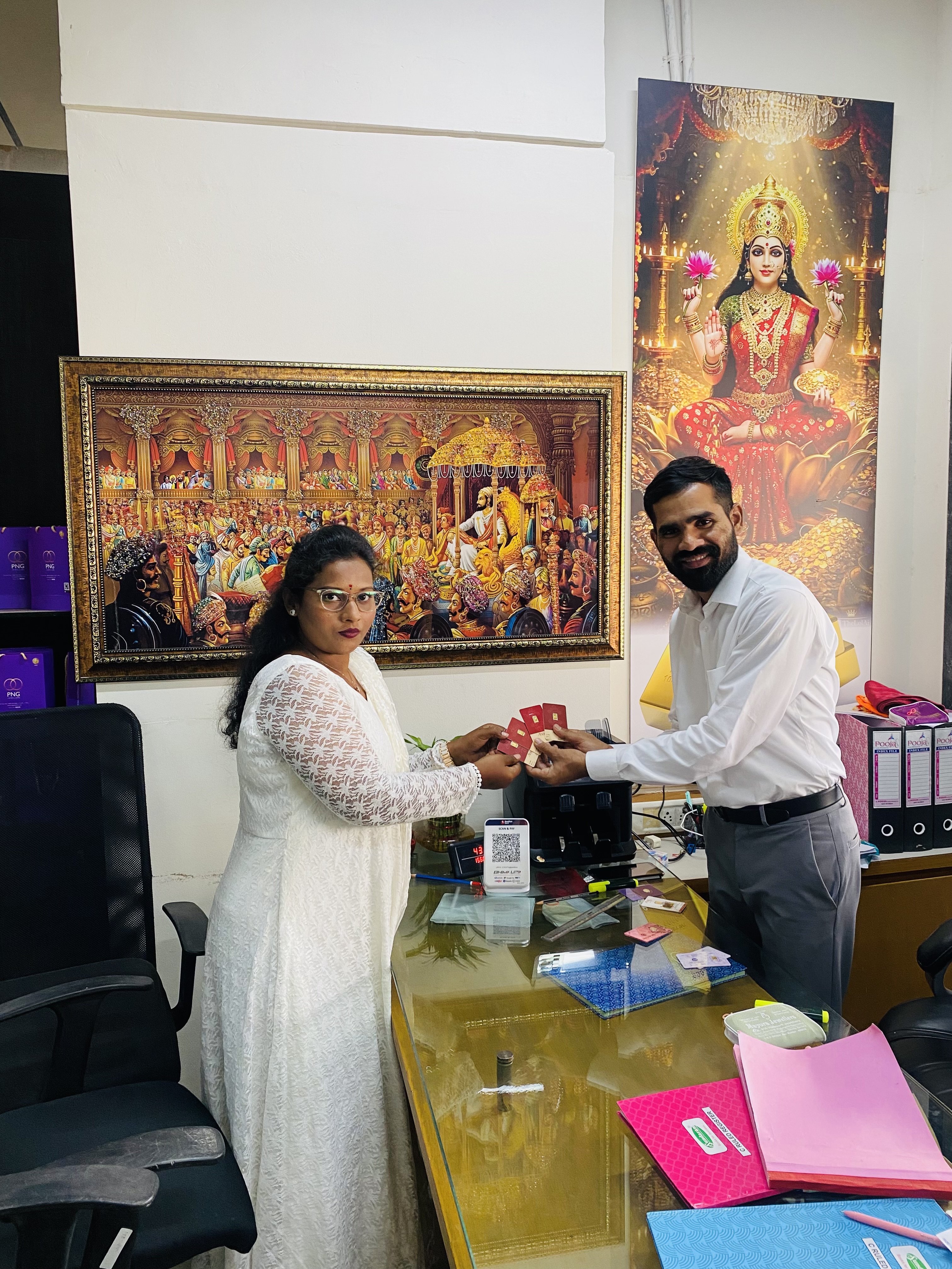 Purity • Trust • Reward's