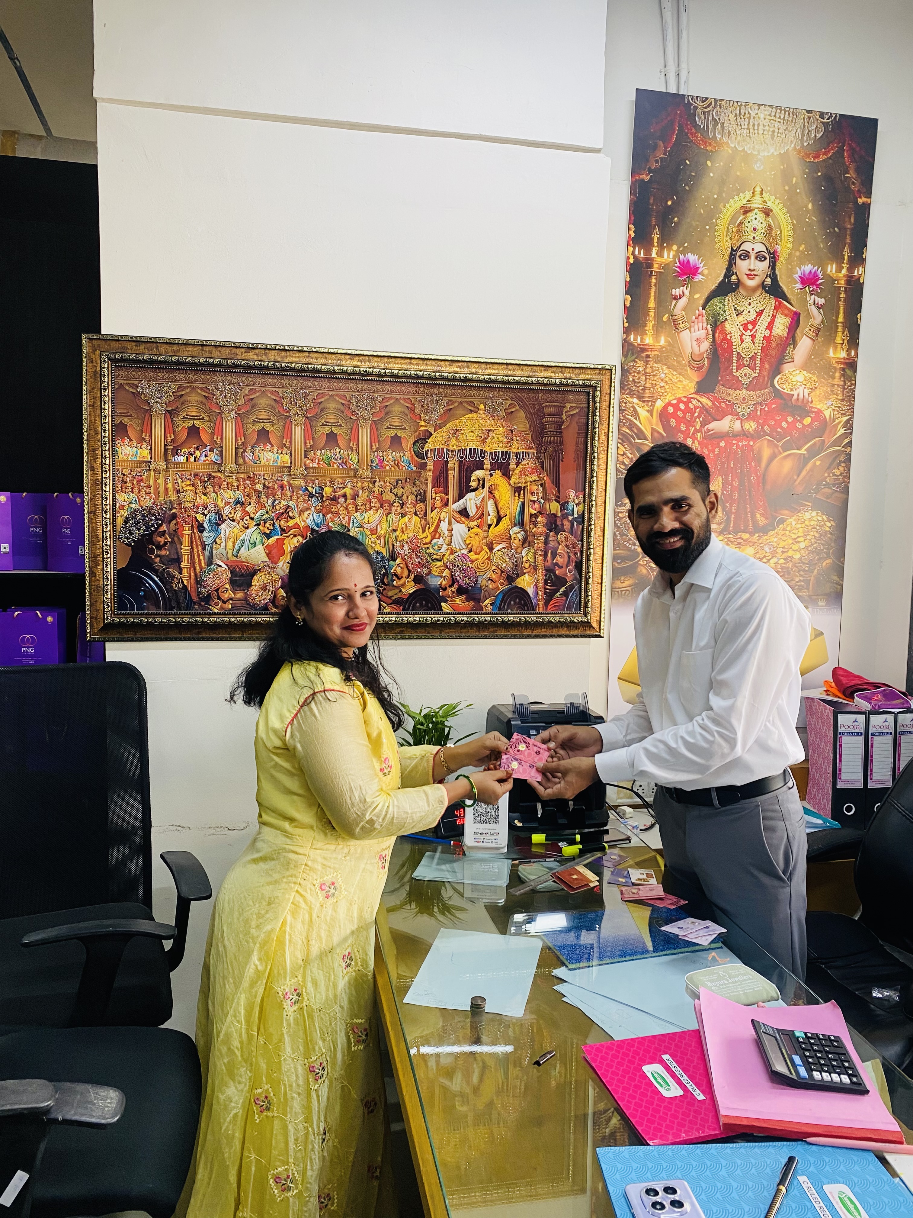 Purity • Trust • Reward's