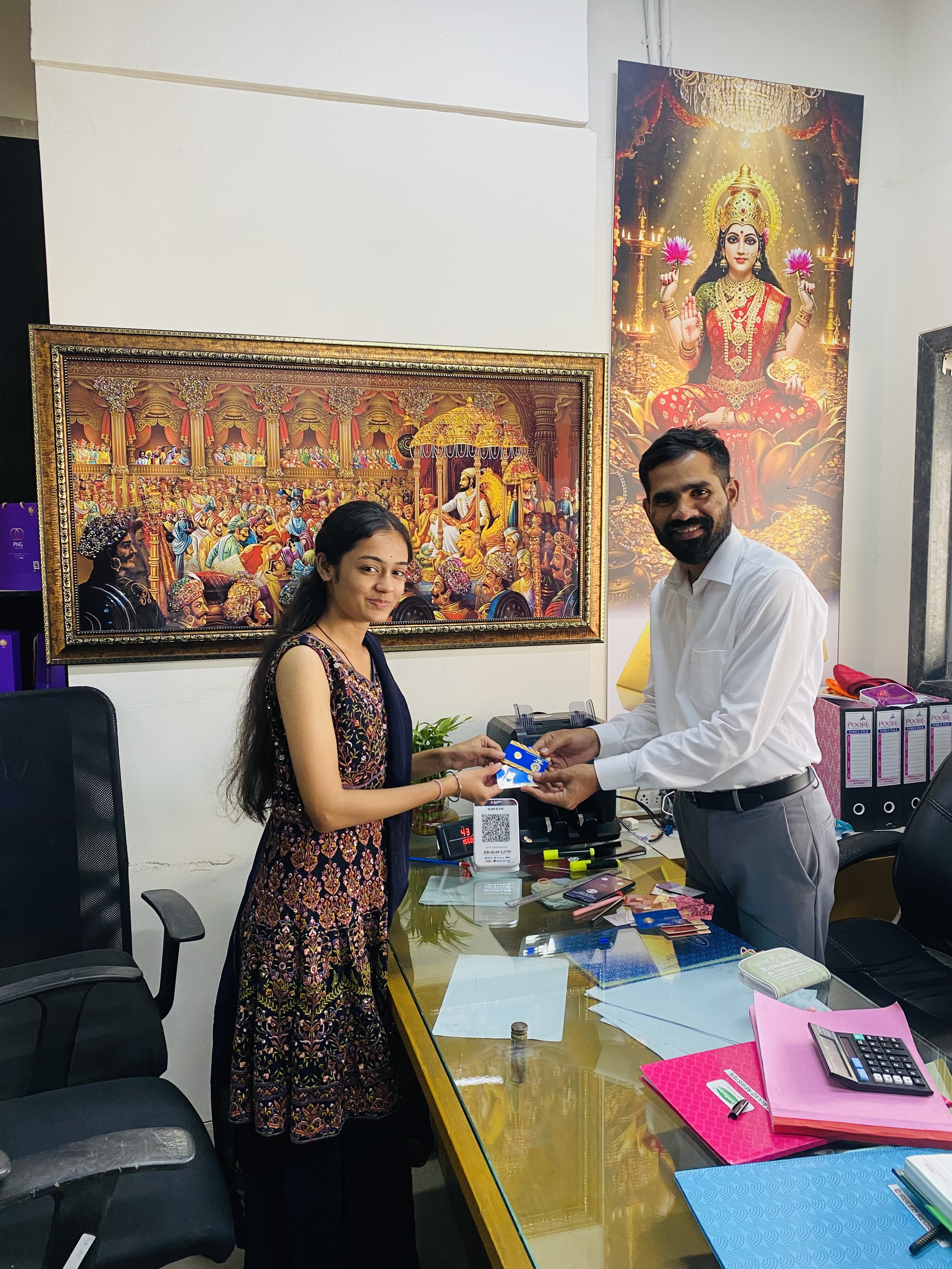 Purity • Trust • Reward's